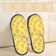 thumbnail image 2 of Fotbe Toast Pantuflas Peludas para Mujer con Estampado, Zapatillas de Peluche, Zapatos de Invierno para Casa, Uso Interior y Exterior-Large, 2 of 8