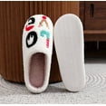 thumbnail image 4 of BERANMEY Cute Christmas Slippers for Women & Men Plush Fuzzy Holiday House Slippers Warm Cozy Family Matching Slippers Non-Slip Sole Great Christmas Gift, 4 of 9