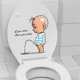 thumbnail image 1 of Pegatina de inodoro extraíble con dibujos animados para niños, de PVC, decorativa, para baño, autoadhesiva, para pared -3770651851500, 1 of 5