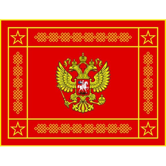 Russian Armed Forces 3'X5' Flag ROUGH TEX® 100D