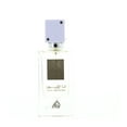 thumbnail image 4 of Musk Al Aroos for Women EDP - 100ML by Lattafa, 4 of 4