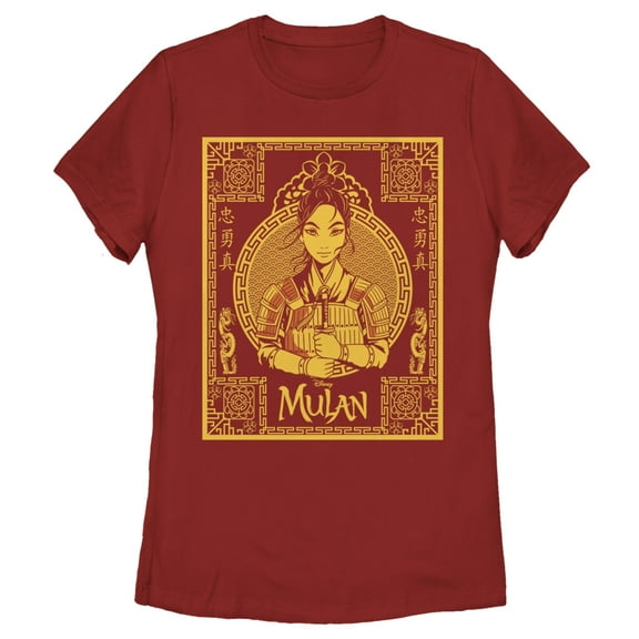 Women's Mulan Ornate Poster Graphic Tee Red Large