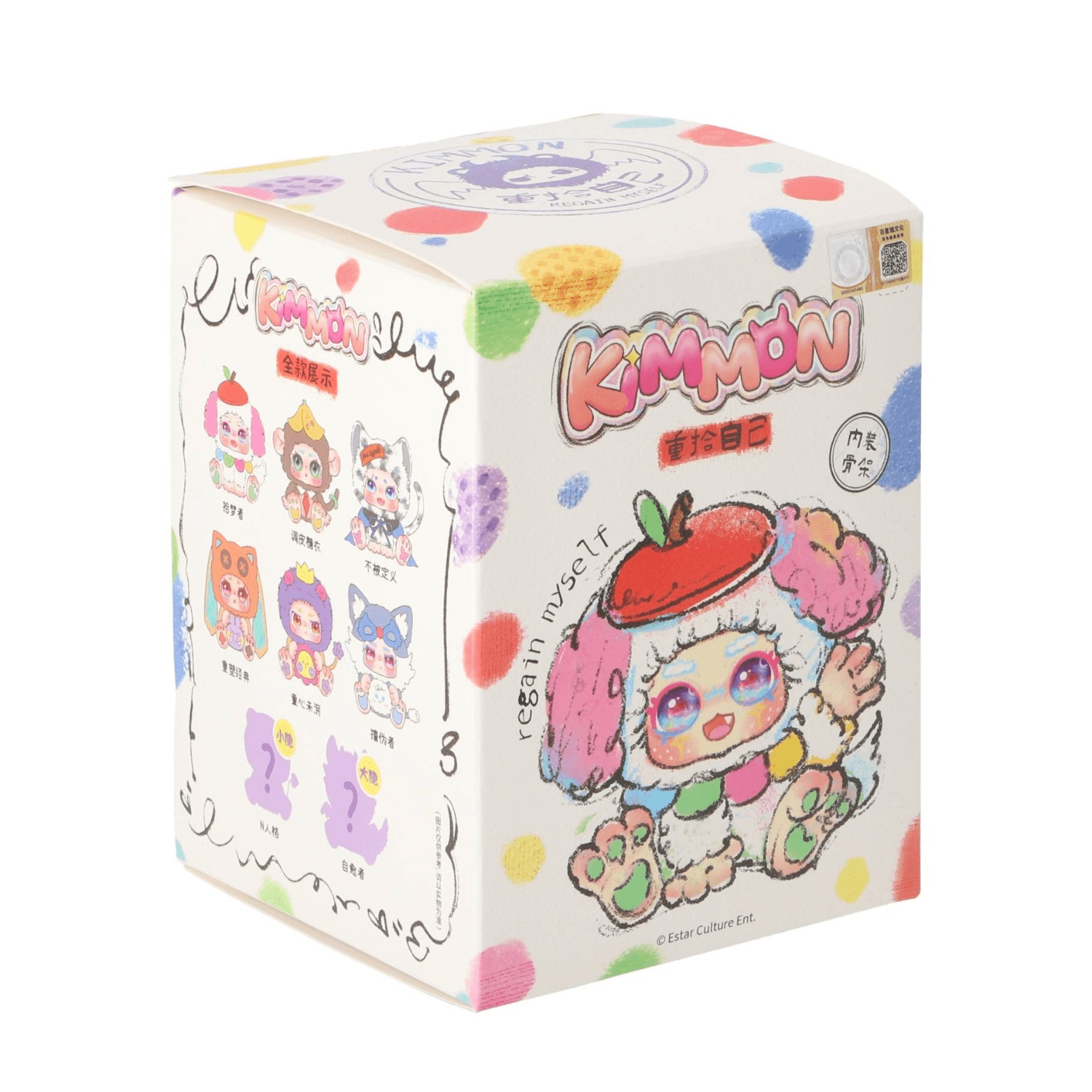 JINART Tako 怪獣少女 AKUTOY ウルトラ怪獣 ブラインドボックス Jinart x Akutoy Tako Octopus Girl Mystery Pack - Walmart.com