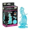 thumbnail image 1 of Princess Jasmine 3D Crystal Puzzle, 1 of 5
