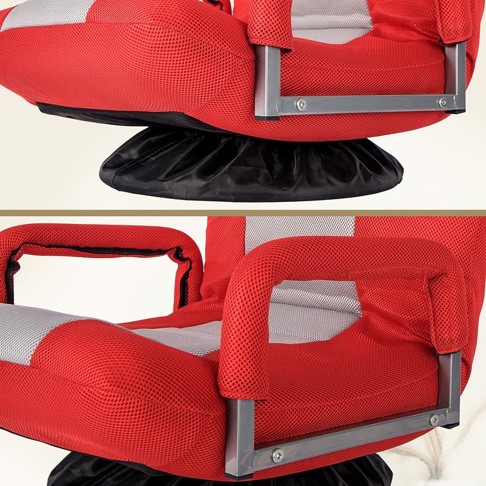 Kepooman 7-Position Adjustable Swivel Floor Gaming Chair, Red & Gray Kepooman 7-Position Adjustable Swivel Floor Gaming Chair, Red & Gray