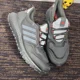 thumbnail image 4 of Adi-das Ultraboost C.RDY LAB Mens 6.5 Running Gym Training Shoes Black FZ3990, 4 of 6