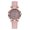 E, variant on TIHLMK Watch for Women Watches Bracelet Set Flowers Ladies Bracelet Watch Casual Leather Quartz