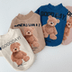 thumbnail image 1 of Otoño e invierno, osito de peluche cálido de seda de leche, lindo perro, gato, mascota, oso amargo, ropa, suministros para padres e hijos, 1 of 5