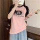 thumbnail image 5 of Camisetas con paneles para mujer, estampado de verano, estilo japonés holgado, estilo Harajuku diario, ropa de calle, letras, sencillas, combinables, preppy, retro, 5 of 6