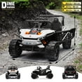 thumbnail image 3 of VOLTZ TOYS 1 Seater Ride-On Car, 12V 2WD UTV Buggy Electric Car with Parental Remote Control, Working Doors and LED Lights, 3 of 6