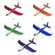 thumbnail image 3 of Vogacara Modelo de avión, mano de obra, tamaño compacto, dulce regalo, avión de juguete, avión deslizante, operación Simple, suministros para niños, Juegos de césped tipo 4 Vogacara FN000099-04, 3 of 6
