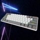 thumbnail image 4 of Teclado mecánico RGB de 61 teclas, teclado portátil GK023 con cable para jugadores, para PC y portátil, 4 of 7