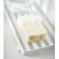 thumbnail image 5 of Yamazaki Home  Slotted Bathroom Tray, Steel - L 3.54 x W 9.45 x H  0.59 inches White, 5 of 6