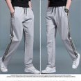 thumbnail image 5 of Large Size Unisex Sweatpants for Everyday Comfort and Casual Wear, 5 of 5