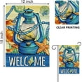thumbnail image 2 of Welcome Summer Blue Lantern Decorative Garden Flag, Beach Coastal Crab Starfish Shell Yard Outside Decorations, Nautical Seasonal Burlap Outdoor Small Home Decor Double Sided 12 x 18, 2 of 6