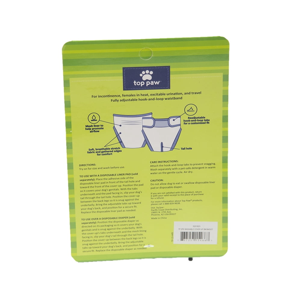 top paw washable diaper cover ups