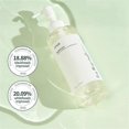 thumbnail image 2 of 1-3X Anua Heartleaf Pore Control Cleansing Oil - 200ml, 2 of 5