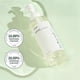 thumbnail image 2 of Anua Heartleaf Pore Control Cleansing Oil - 200ml, 2 of 5