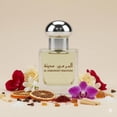 thumbnail image 3 of Perfume Al Haramain Madinah, aceite concentrado, 15 ml, unisex, 3 of 8