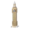 thumbnail image 2 of A&B Home 9" Benjamin Clock, Silver-Color:Silver,Style:Modern Chic, 2 of 2