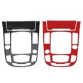 thumbnail image 1 of Gear Panel Trim,Carbon Fiber Car Center Gear Panel Cover Trim Gear Panel Trim Sticker Expertly Crafted, 1 of 14