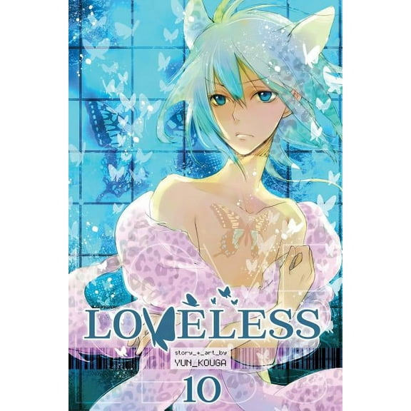 Loveless Loveless, Volume 10, Book 10, (Paperback)