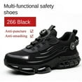 thumbnail image 1 of New Rotating Button Work Sneakers Safety Shoes Men Steel Toe Shoes Work Protective Men Boots Indestructible Shoes Puncture-Proof, 1 of 5