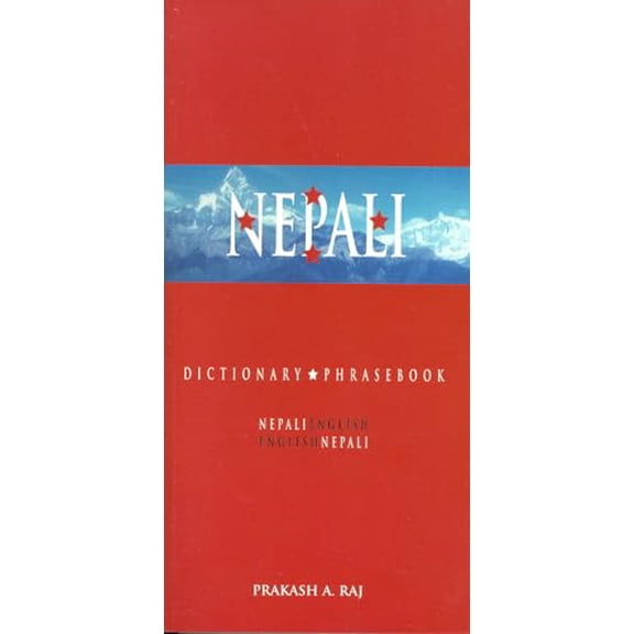 Pre-Owned Nepali-English/English-Nepali Dictionary & Phrasebook (Paperback) 0781809576 9780781809573