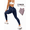 BeigeBlue, variant on 2 Pack Women’s High Waisted Scrunch Butt Leggings, V Back Seamless Yoga Pants, Tummy Control Workout Gym Leggings