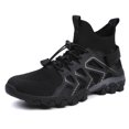 thumbnail image 1 of Chaussures de Plage pour Hommes Lacets Élastiques Respirants Confortables pour Randonnée en Plein Air, 1 of 10