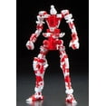 thumbnail image 5 of Bandai Hobby - RG 1/144 Mbf-P02 Gundam Astray Red Frame, Bandai, Gifts, 5 of 5