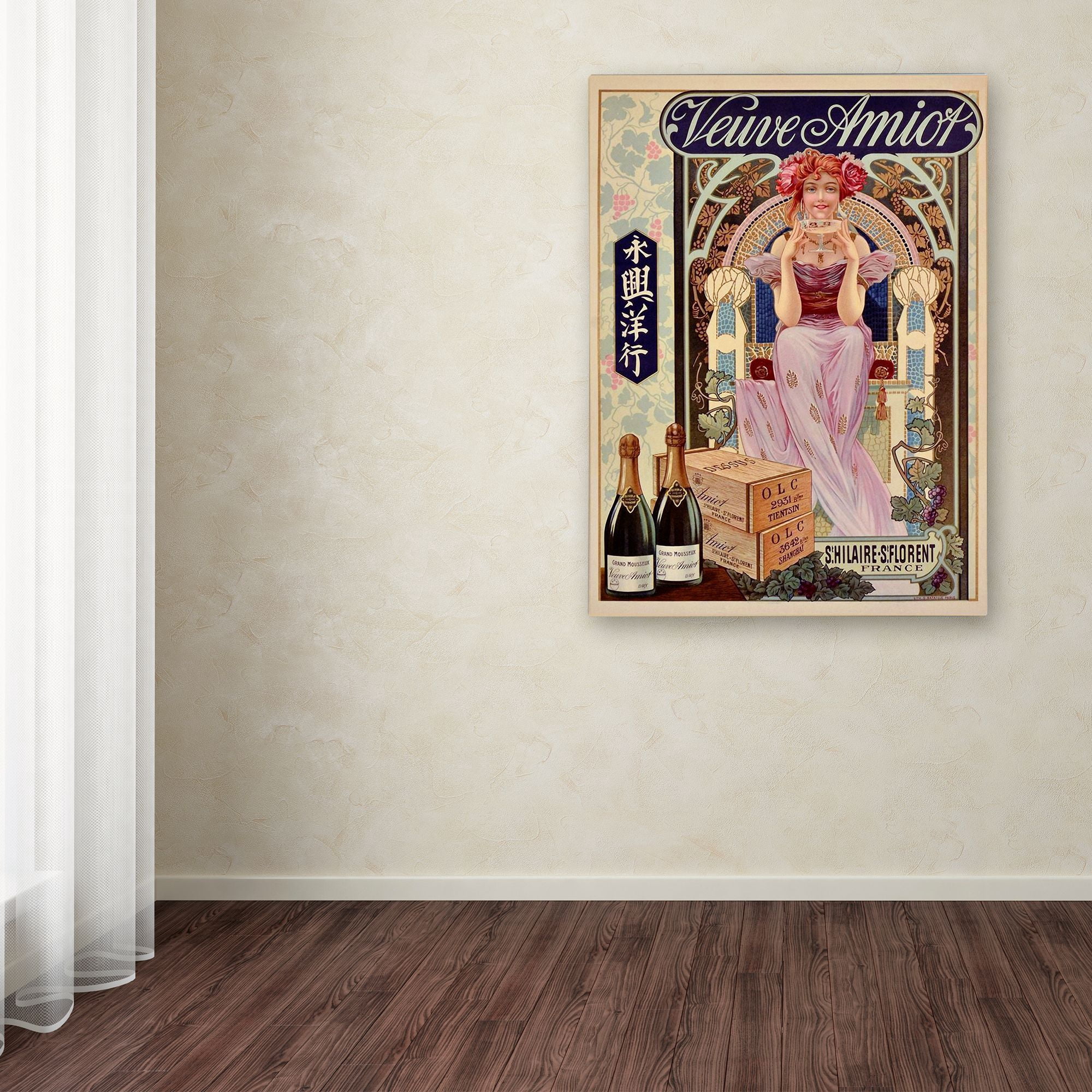 Trademark Fine Art 'Spirits 8' Canvas Art by Vintage Lavoie