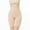 Beige, variant on Seamless High-Waisted Shapewear Shorts for Women, Tummy Control & Thigh Slimming, Breathable Invisible Underwear with Full Coverage - XIANEWS