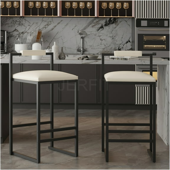 JERFIT 2-Pack Modern Beige Faux Leather Bar Stools with Footrest for Kitchen Island Counter Dining, Metal Frame Low Back PU Upholstered Seating