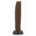 thumbnail image 2 of UMBRELLA COVER(Pack of 1), 2 of 9