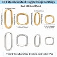 thumbnail image 2 of 1 Box 16pcs Real 18K Gold Plated Huggie Earring Findings Earring Hooks Huggie Hoop Silver 304 Stainless Steel Rectangle Cartilage Ear Leverback Hook Bulk for Jewelry Making Women Crafts DIY, 2 of 7