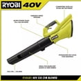 thumbnail image 4 of Sopladora de hojas RYOBI, 40 V, iones de litio, inalámbrica, 550 CFM, 120 MPH, 4 of 8