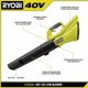 thumbnail image 4 of Sopladora de hojas RYOBI, 40 V, iones de litio, inalámbrica, 550 CFM, 120 MPH, 4 of 8
