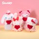 thumbnail image 3 of Sanrio Kawaii Pink Hello Kitty Kuromi Melody Cinnamoroll Peach Blossom Series Stuffed Toy Christmas Halloween Day Gift, 3 of 4