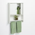 Zenna Home Bathroom Hanging Storage, 2Door Country Cottage Wall