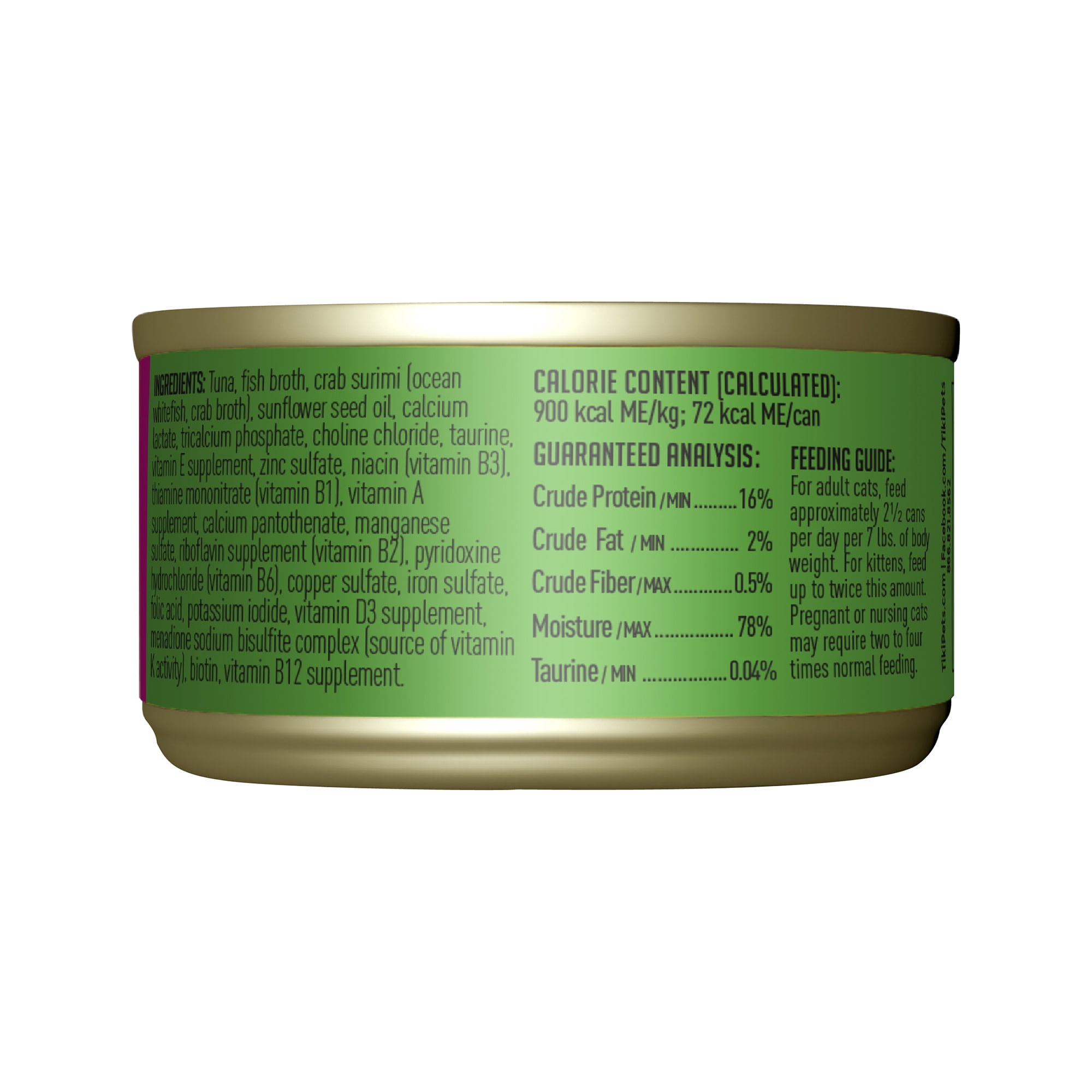 (2 pack) Tiki Cat Grill Wet Cat Food, Tuna & Crab Surimi, 2.8 oz. Can
