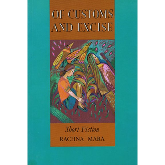 Pre-Owned Of Customs & Excise: Short Fiction (Paperback) 0929005252 9780929005256