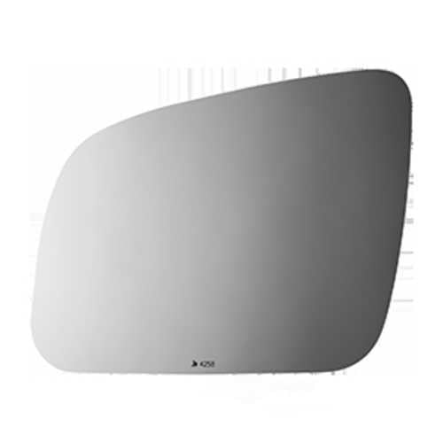 Burco Side View Mirror Replacement Glass - Clear Glass - 4258
