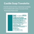 thumbnail image 3 of PDI Castile Soap Wipes, Premoistened Facial Cleansing Towelette, 5 in x 7.7 in, 100 Count, 10 Packs, 1000 Total, 3 of 4