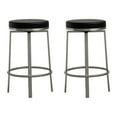 thumbnail image 2 of Henry Backless Swivel Counter Stool 26" PU Leather Black (SET OF 2), 2 of 5