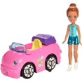 thumbnail image 2 of Barbie on The Go Motorized Car Wash Playset, 2 of 9