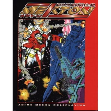 UPC 737216010041 product image for Mekton Zeta (2nd Printing) New | upcitemdb.com