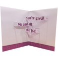 thumbnail image 2 of Designer Greetings Silver Foil Vertical Lines, Circular and Plus Patterns on Deep Purple 3D Pop Up Boss's Day Card, 2 of 2
