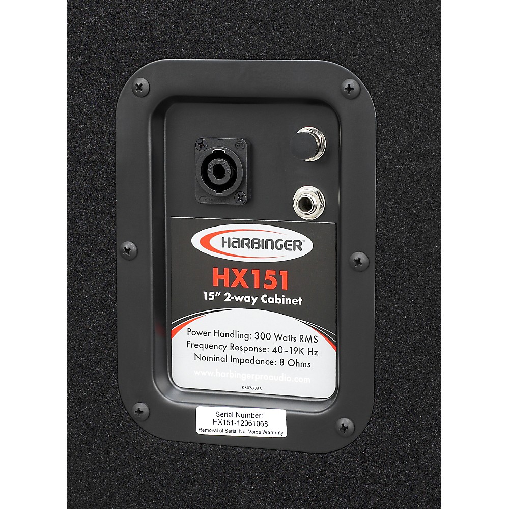 harbinger hx151