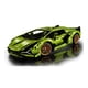 thumbnail image 2 of Set LEGO Technic Lamborghini Sián FKP 37, 2 of 3
